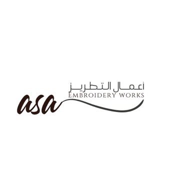 ASA لأعمال التطريز